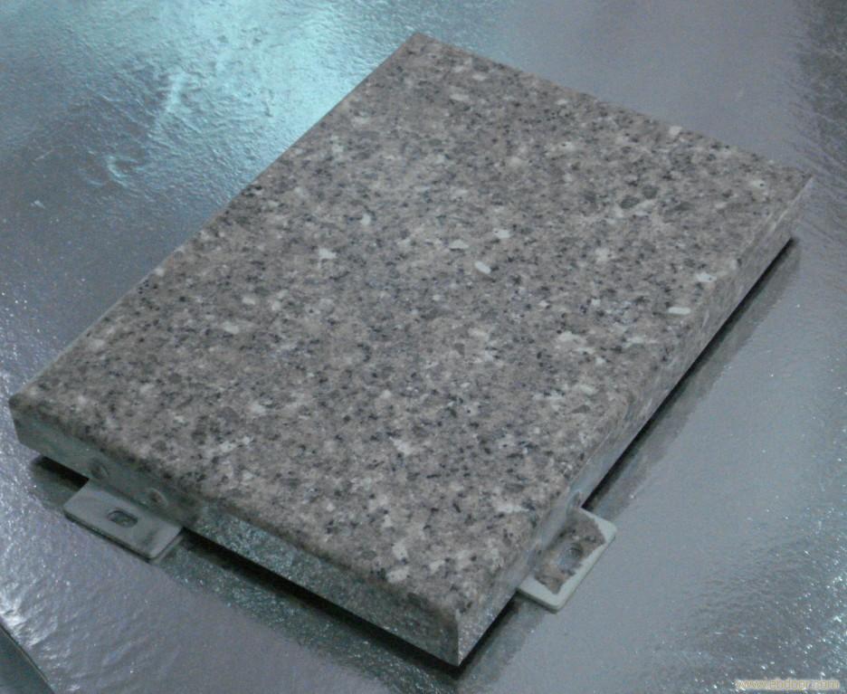 仿石纹铝单板施工工艺